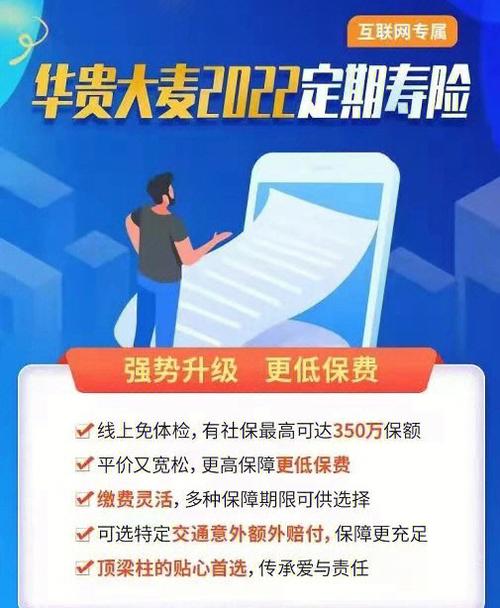 大麦盒子怎么升级系统