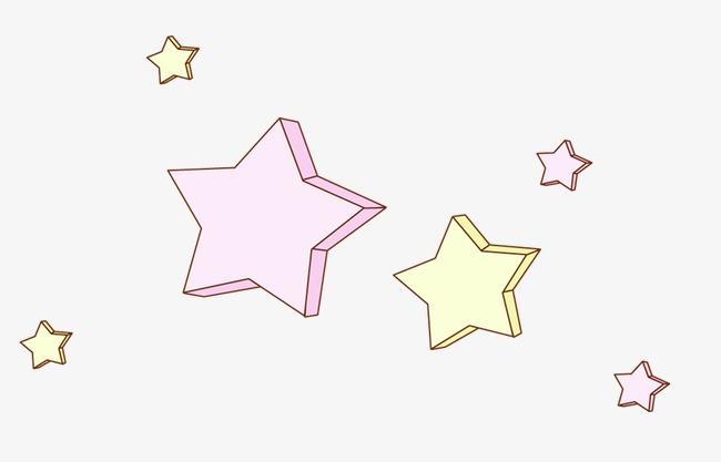 星星动漫app最新版本