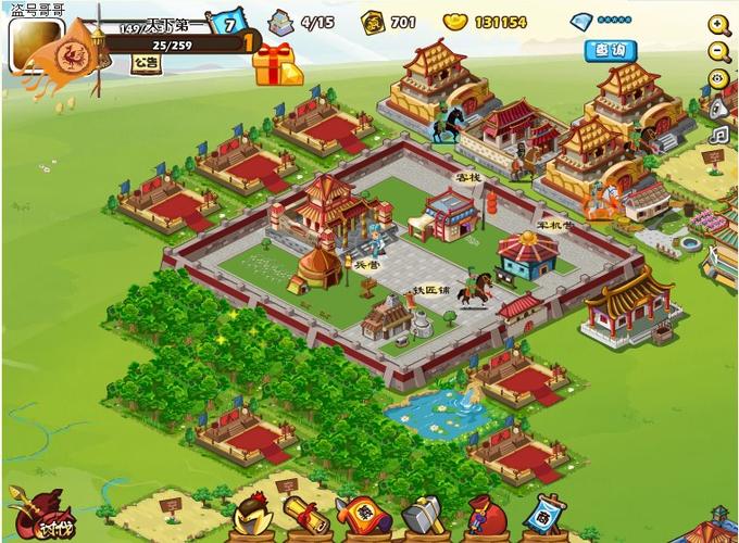 三国志战略版帮盟友打城有奖励吗截图
