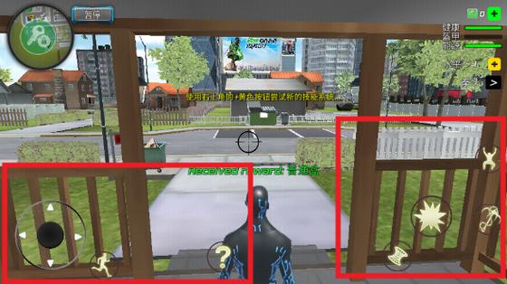 黑洞英雄破解版MOD内置菜单游戏截图