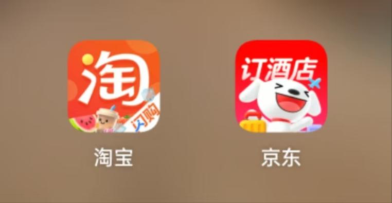 淘app