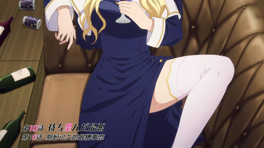 kisskisskisskiss第一季在线观看