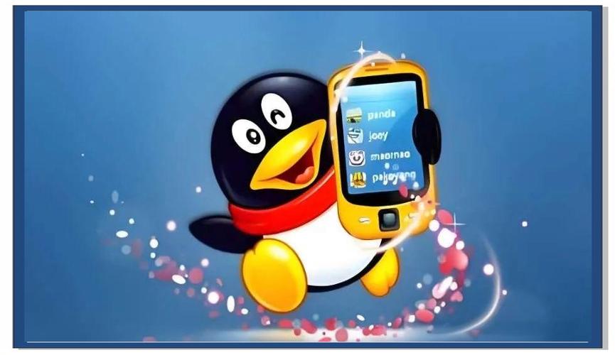 电脑任务栏不显示qq图标