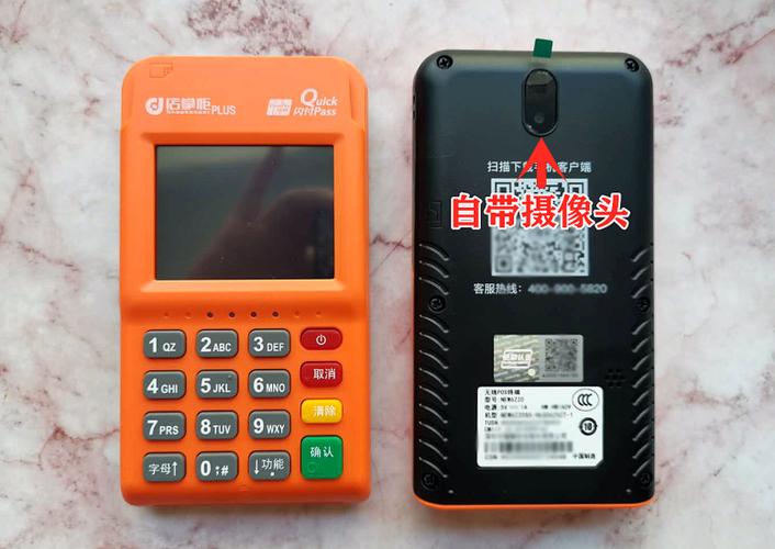 电信店一般人干得下来吗图标