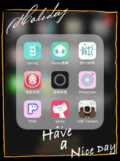 p图神器软件哪个最好用缩略图