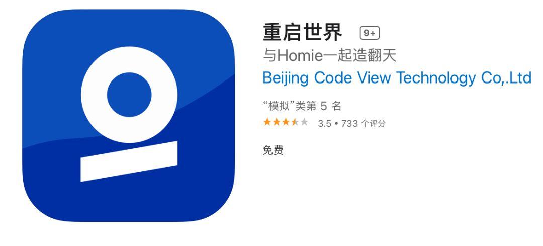 soul聊天对话框没了