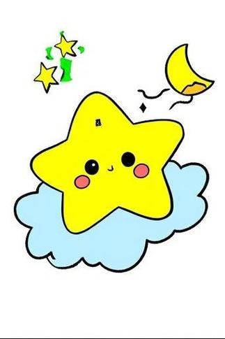 星星漫画app安卓下载图标