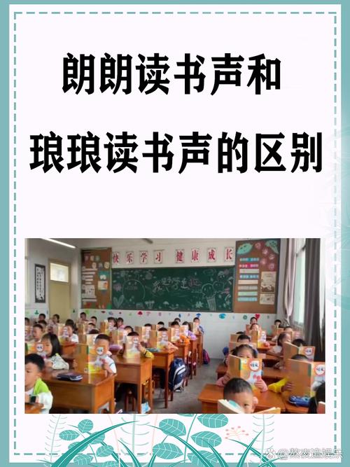 华为随选朗读没有了