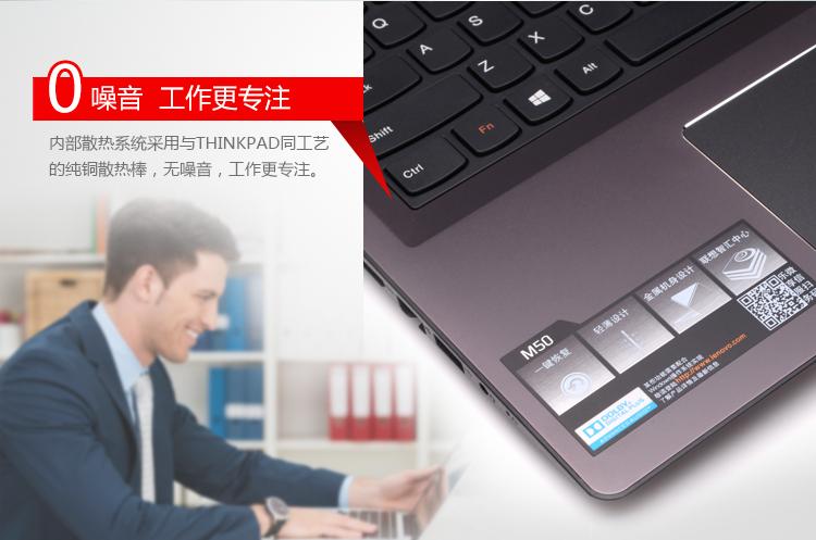 联想官网售后服务中心人工客服图标