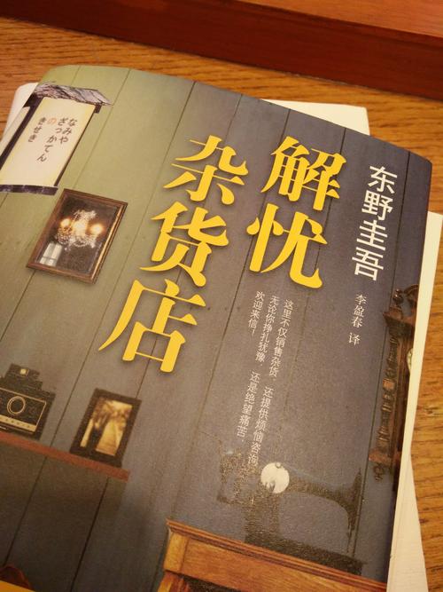 和淘差事相关的APP图标