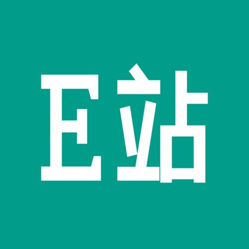 e站1.9.9.6下载官方图标