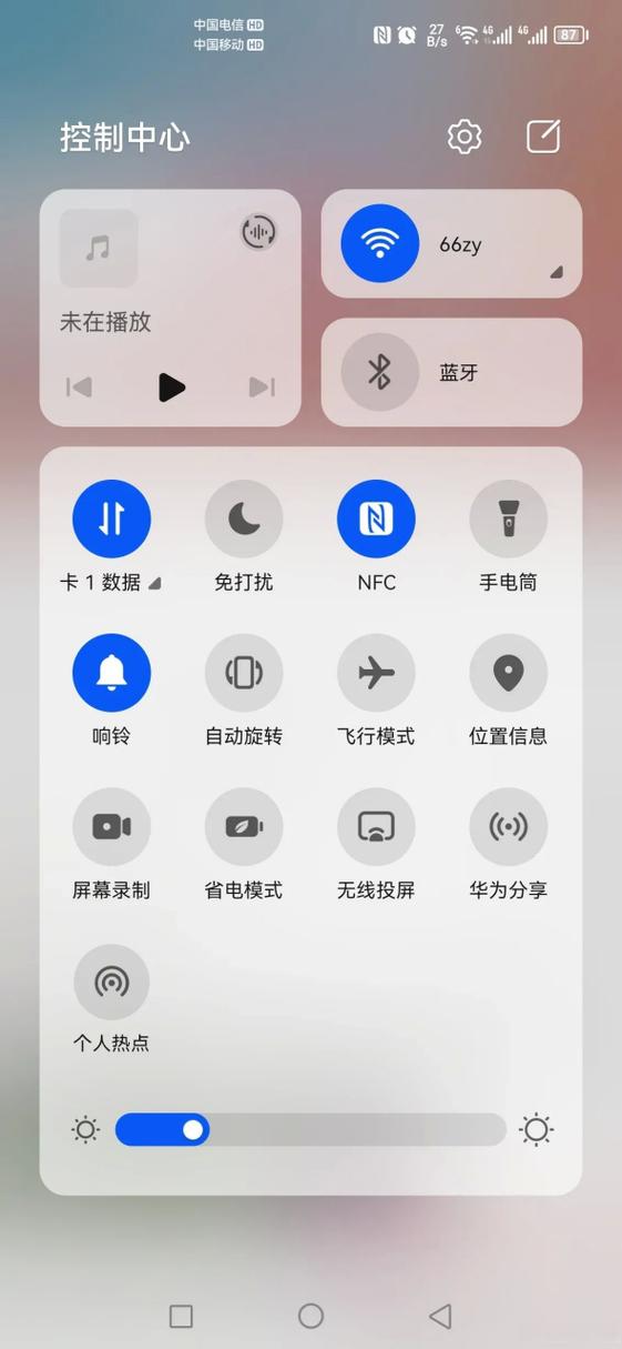 华为电脑调亮度没反应