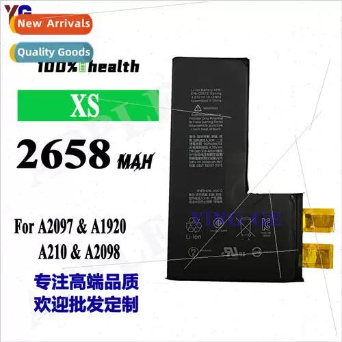 苹果xs怎么用截图