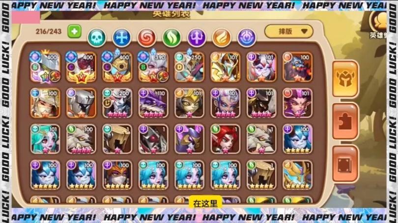 二次元破解游戏缩略图