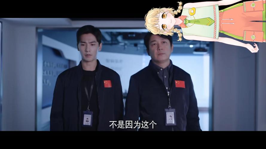 娱乐之王3在线观看全集高清缩略图