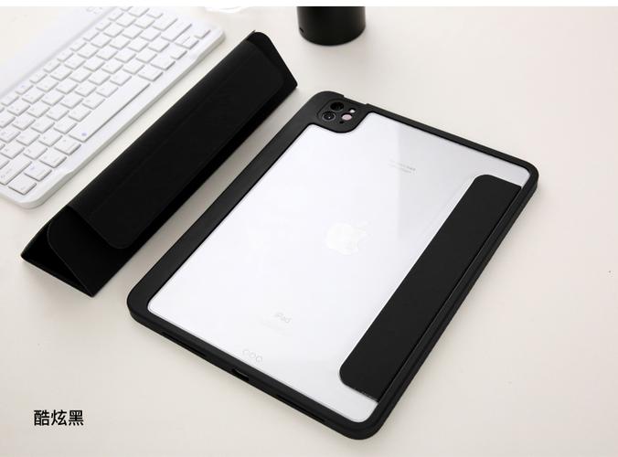 ipad怎么打开保护壳亮屏截图