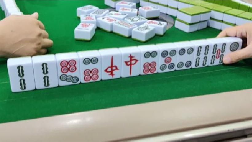 红中麻将口诀表完整版