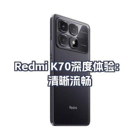 红米代码隐藏功能大全缩略图
