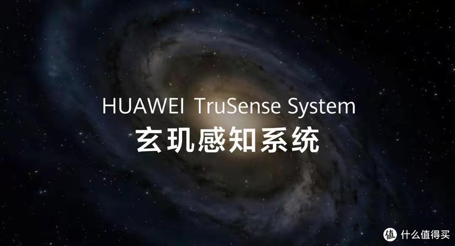 华为手机如何备份数据缩略图