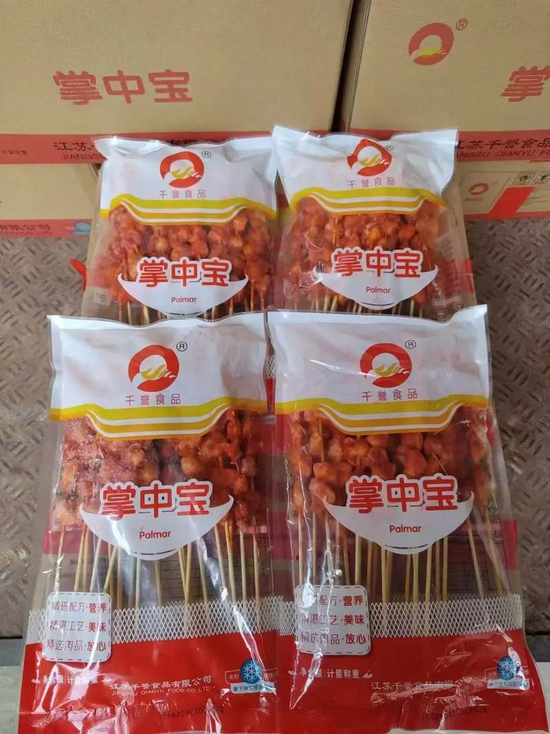 柳州有哪个跑腿平台缩略图