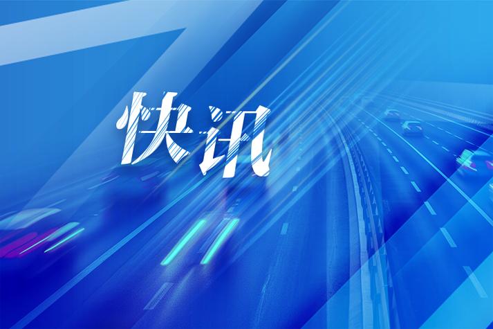 hichat下载截图