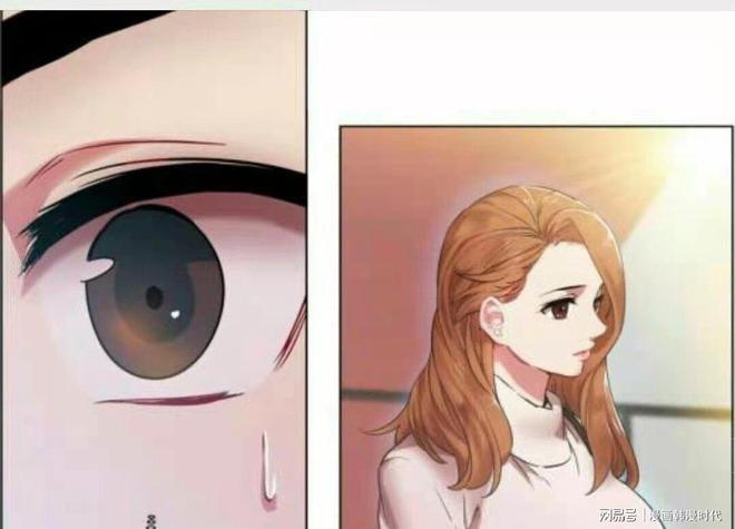 超级女孩漫画截图