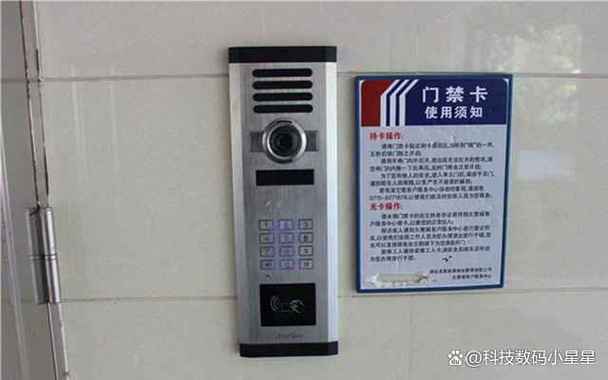 门禁刷卡响一声不开门缩略图