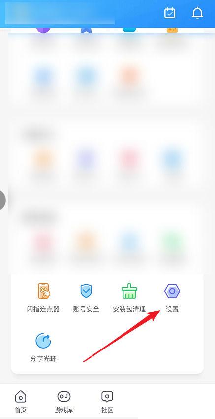 中国移动怎么注销账号截图