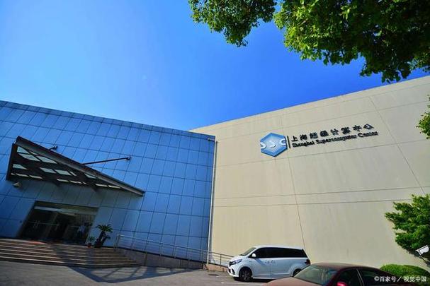 研究所与研究院区别缩略图