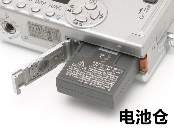 canon相机充电指示灯charge亮截图