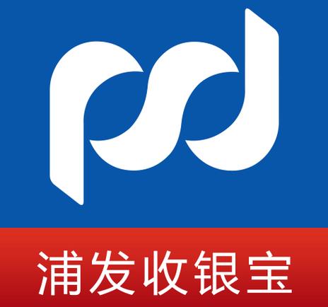 中国银行收款码叫什么名字截图