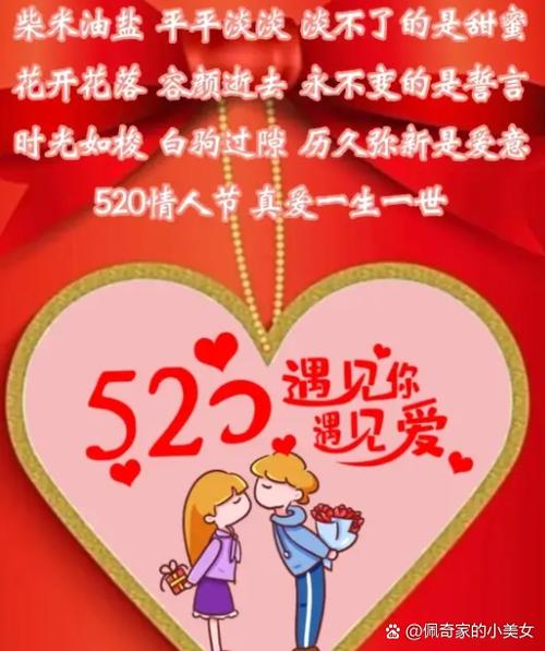 lovedays安卓下载截图