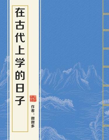 宝书网官网入口
