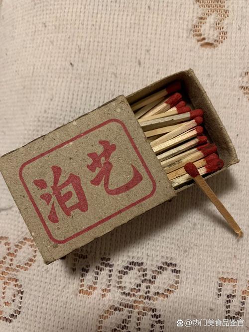 火柴人2024年最新版缩略图