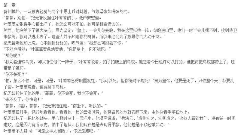 酒小七图标