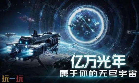光年赚钱小游戏截图