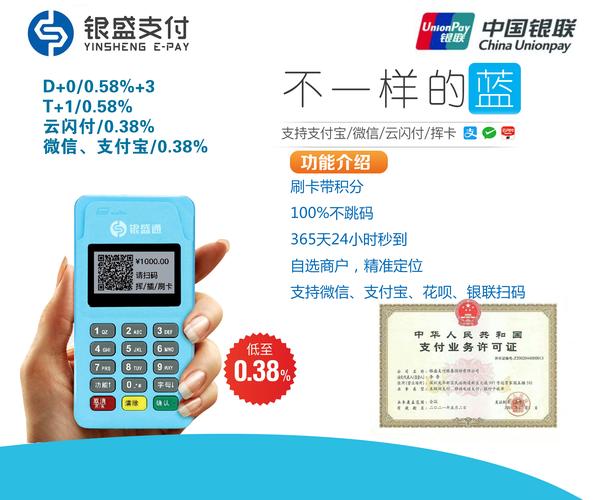 潮信最新版本下载2019缩略图