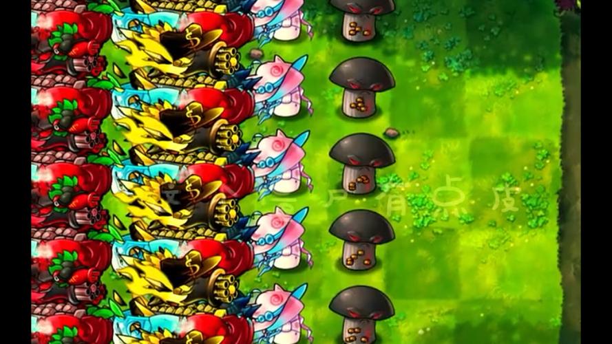 植物大战僵尸融合版3.5mod缩略图