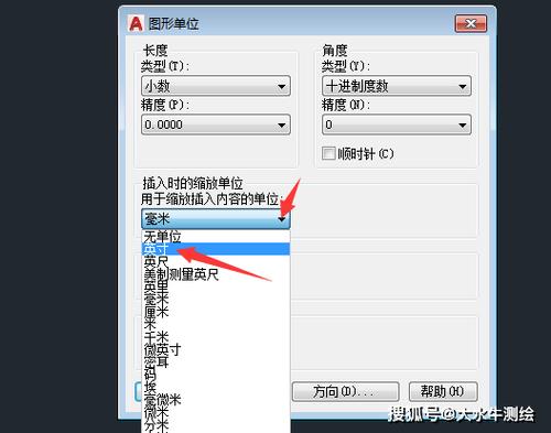 cad怎么缩小界面图标