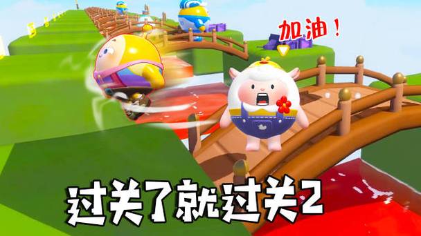 乐儿和杰克玩蛋仔派对游戏缩略图