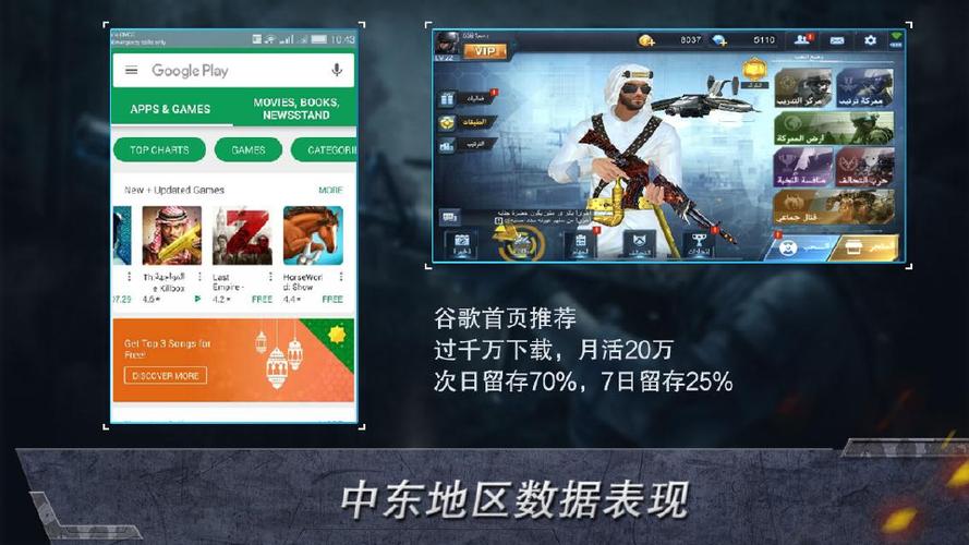 正义枪战内置作弊菜单最新版缩略图