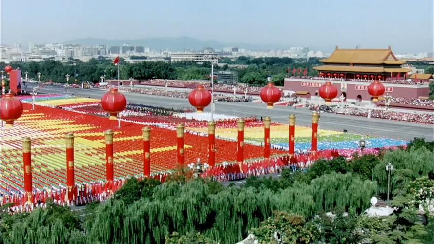 2009年国庆阅兵完整视频