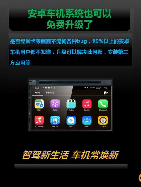 ec6108v9c刷机包安卓9.0