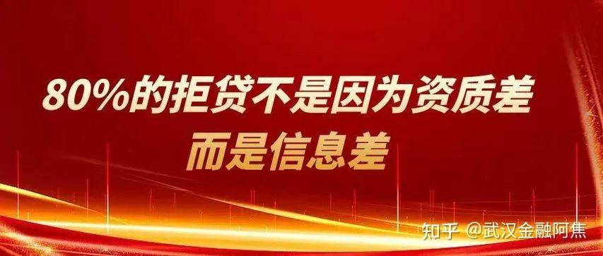 有没有什么贷款平台不需要门槛的截图