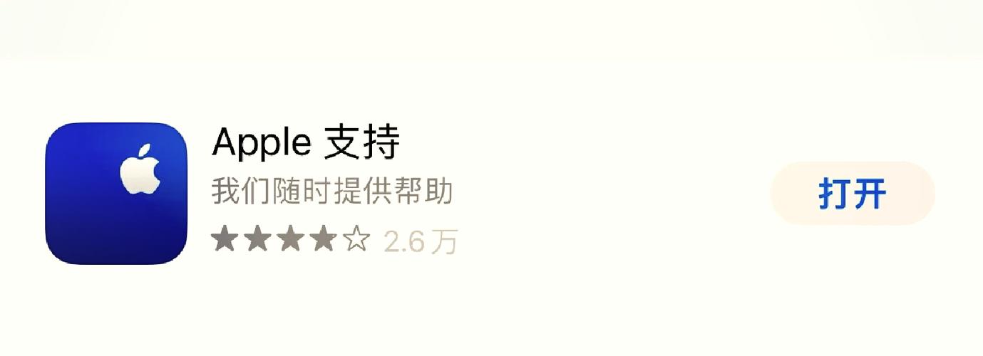 怎样找回删掉的照片截图