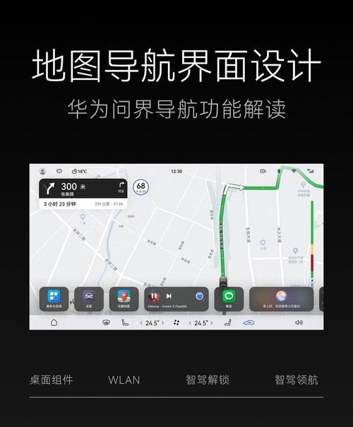 华为售后维修点地址图标