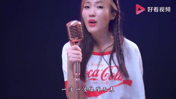 狂浪歌曲视频