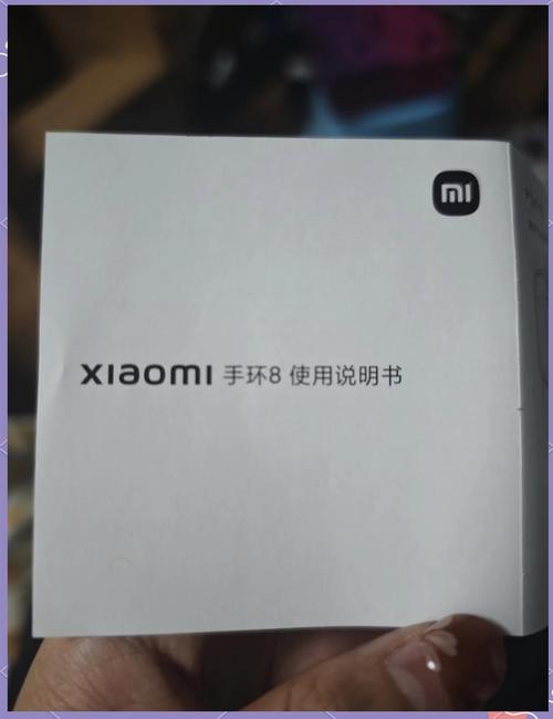 小米手环8绑定步骤缩略图