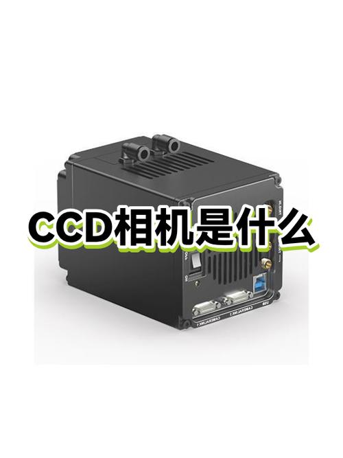 ccd相机打不开机了图标