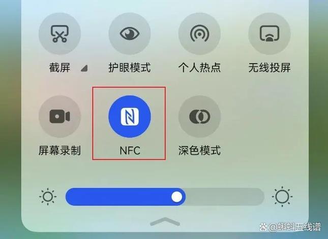 为什么苹果手机没有nfc功能